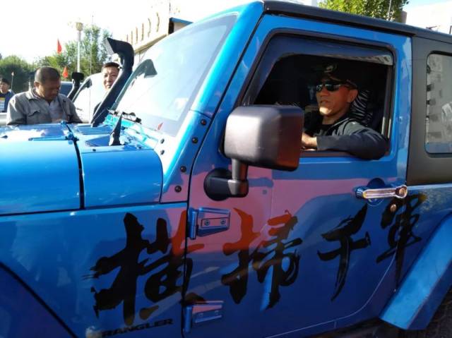 震撼！精河县举办首届木特塔尔沙漠文化旅游节