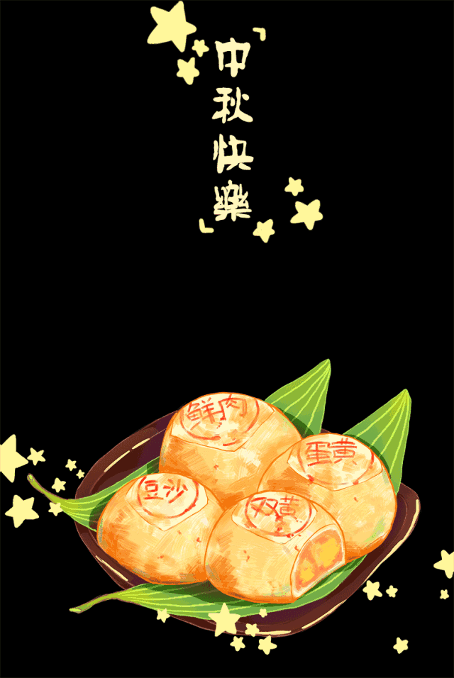 640_956 竖版 竖屏