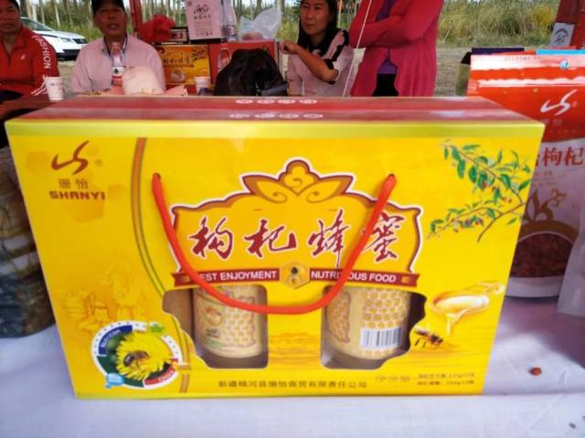 震撼！精河县举办首届木特塔尔沙漠文化旅游节