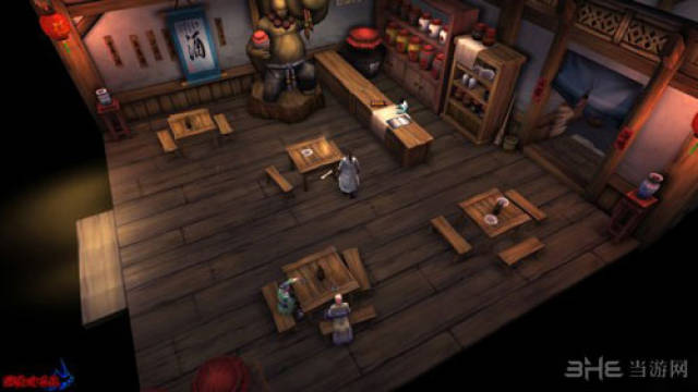 侠客风云传前传洛阳城支线傅剑寒斗酒任务攻略