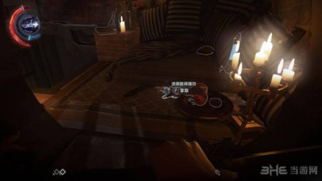 羞辱2皇家美术馆美术馆之旅全收集攻略