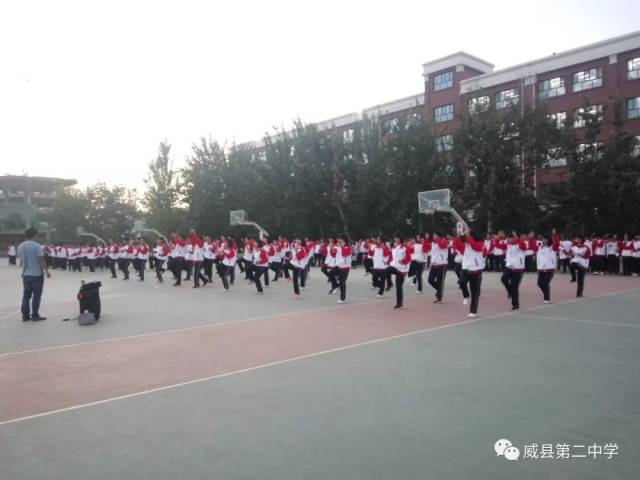 威县二中高一年级举行课间操比赛