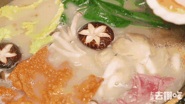 汤 640_360 gif 动态图 动图