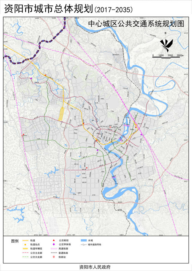 资阳市市域城镇体系规划和资阳市城市总体规划(2017-2035)草案