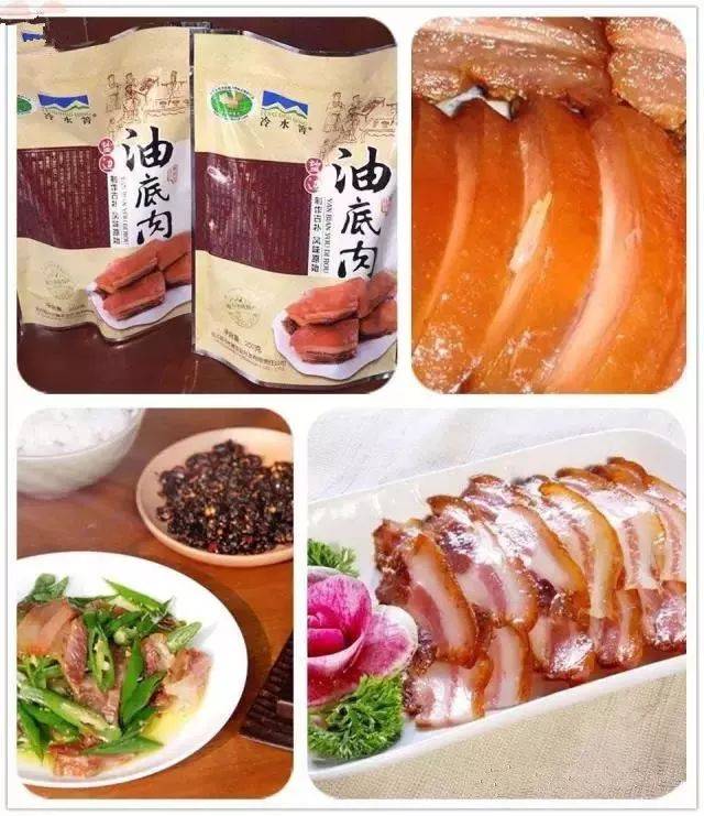 盐边的这些美味不摆了!看到第几个你饿了?