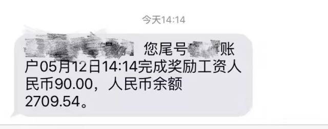 我卖情趣用品年入百万,相亲男却骂我不要脸!了老婆穿情趣装图片