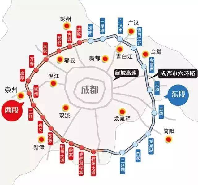 仔细观察这份成都市六环地图,竟"隐藏"着一个秘密———广汉,是唯一图片