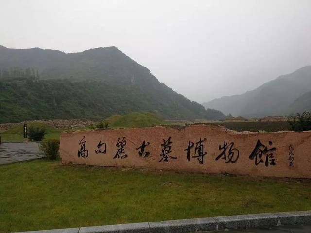 青山沟满家寨我们住的100元标间