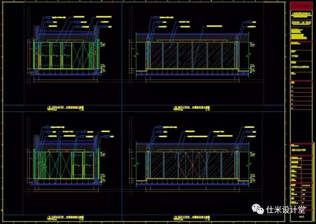 万科办公空间丨cad施工图 效果图 方案ppt 物料表丨614m丨第二十期