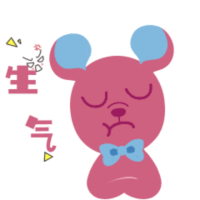 1 Ǳˮ̫, ð!