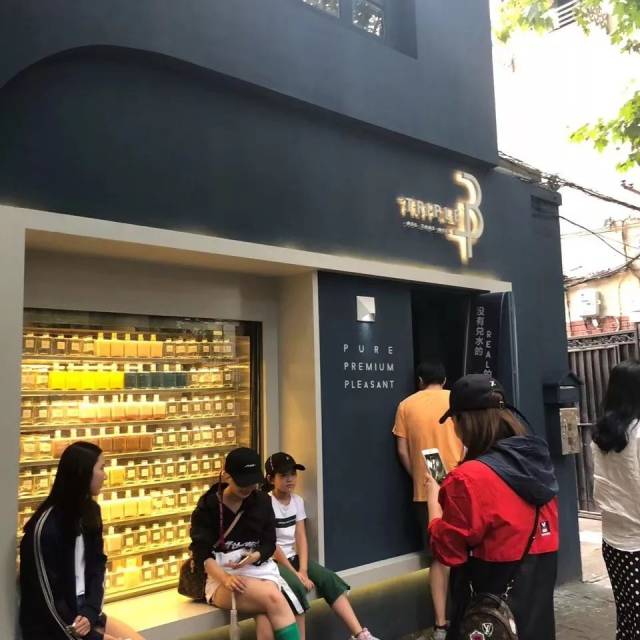 探店|可能是魔都颜值最高的奶茶店,喝奶茶就像买香水!(文末福利)