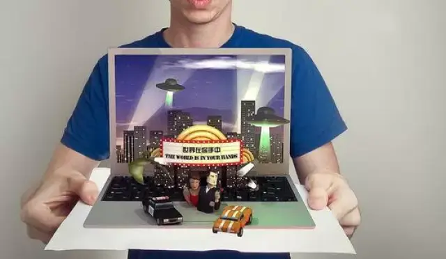 WebAR:引爆新零售营销新玩法