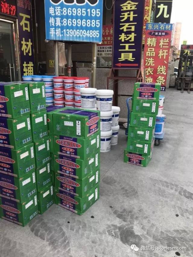 石材工具辅料大全,厂家直销,价格更实惠!