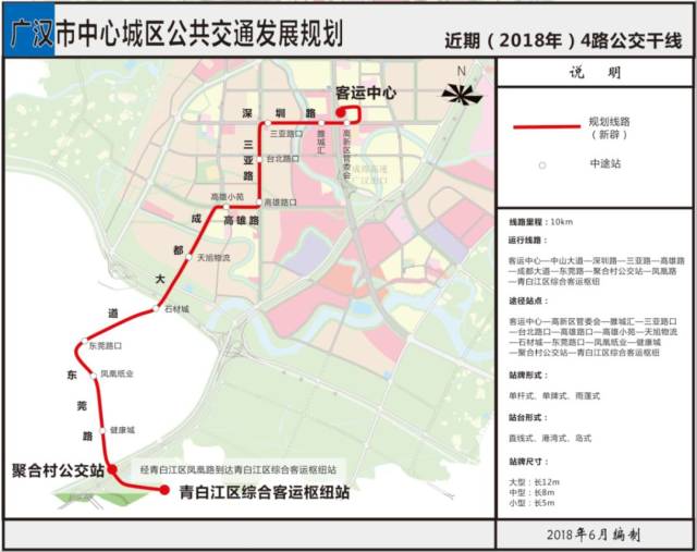 5路公交车路线图