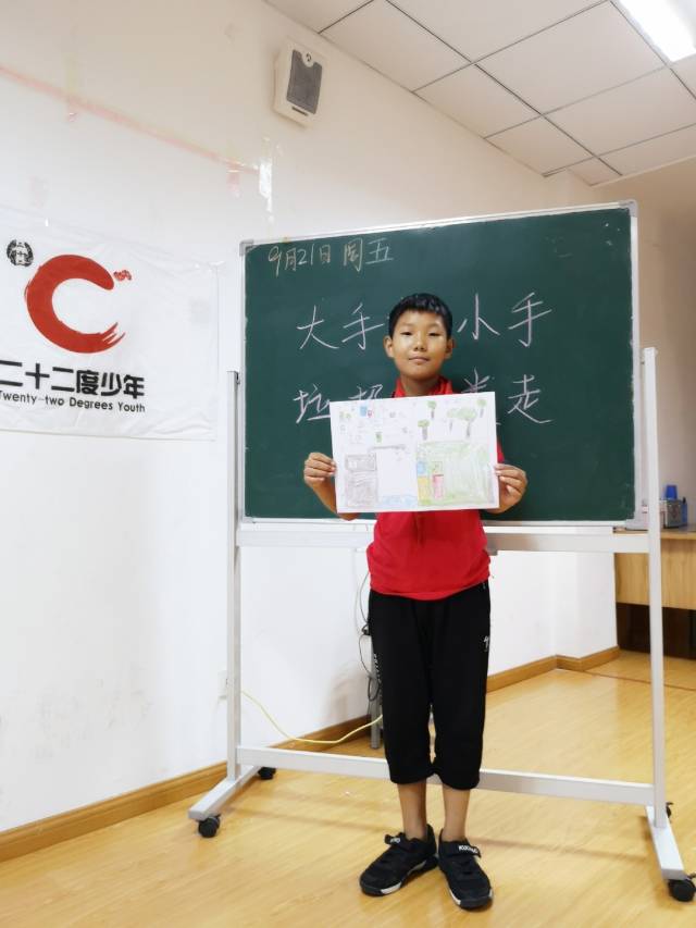 "大手拉小手 垃圾分类走"主题画报|鹤龄青穗学堂
