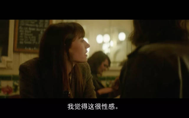 电影讲述了两个法国文青儿相爱相杀45年的爱情故事,片中对婚姻形式的