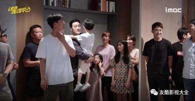 韩国连续剧免费播放 7d86fa0fed094d8197b94a7b6804a5db.jpeg