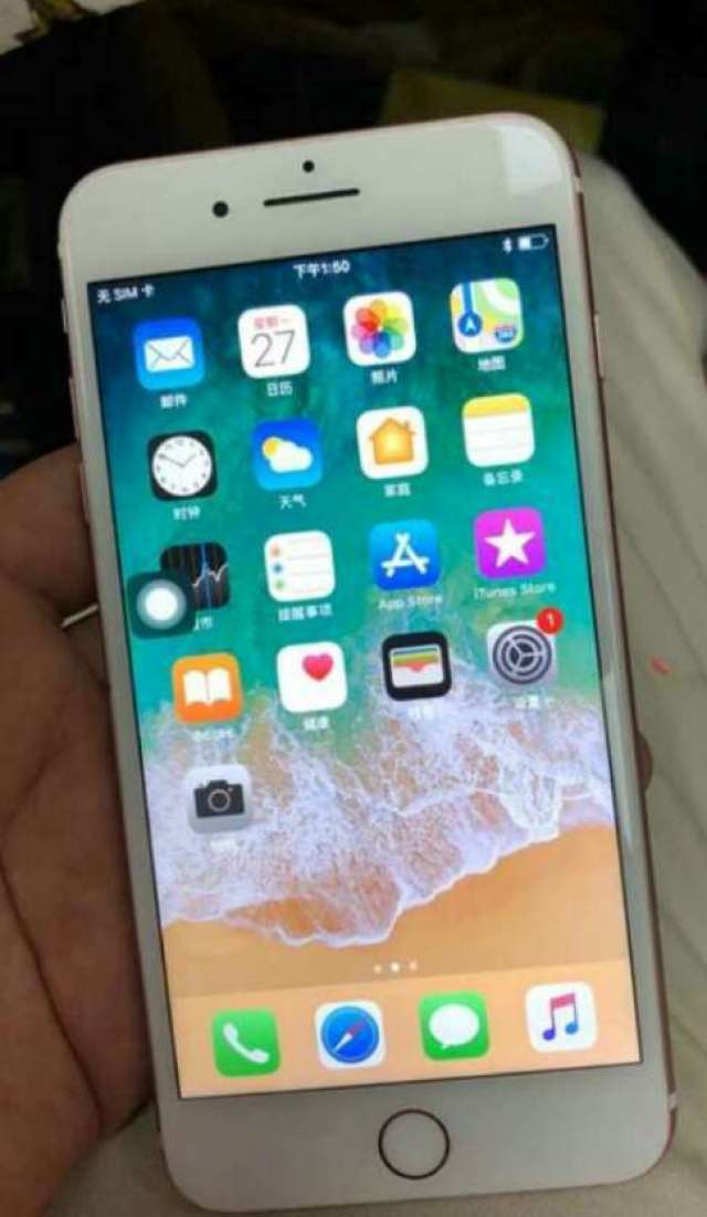 还买什么iphonex二手美版iphone7plus跌至3000