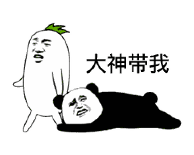 搞笑表情:上课45分钟,40分钟群里聊天