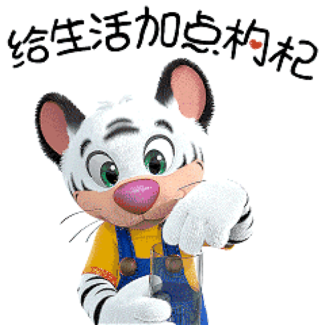 凭本事收藏的万能表情包,不用可惜