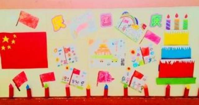 2018国庆幼儿园主题墙图片大全 教室布置图片大全