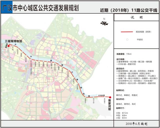 11路公交车路线图