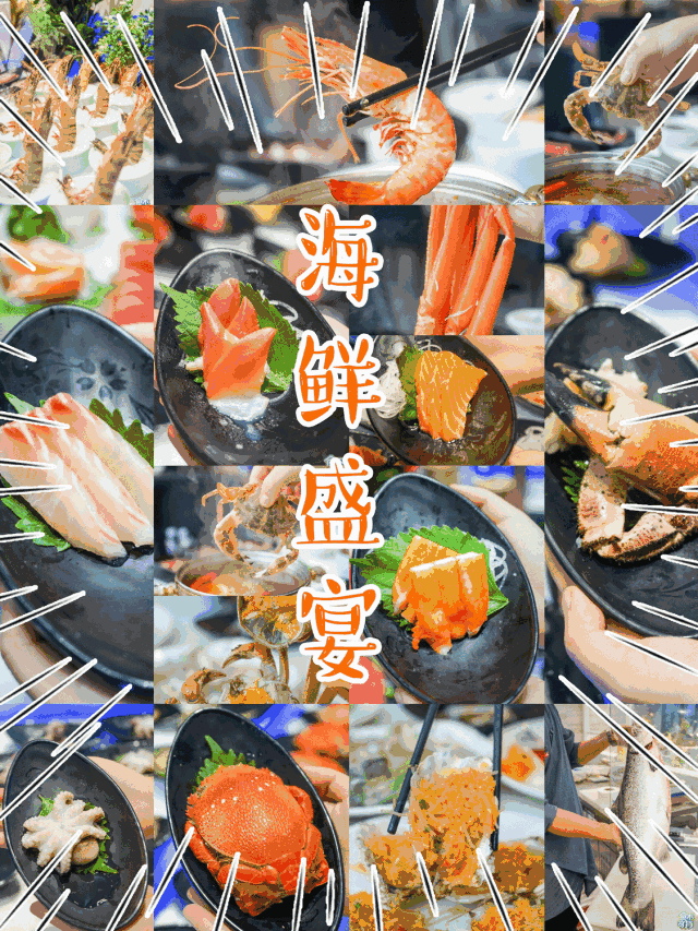 640_853 竖版 竖屏