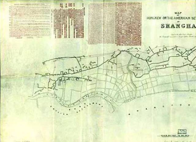 《上海新定虹口租界或美国租界线图》(美国国会图书馆藏)