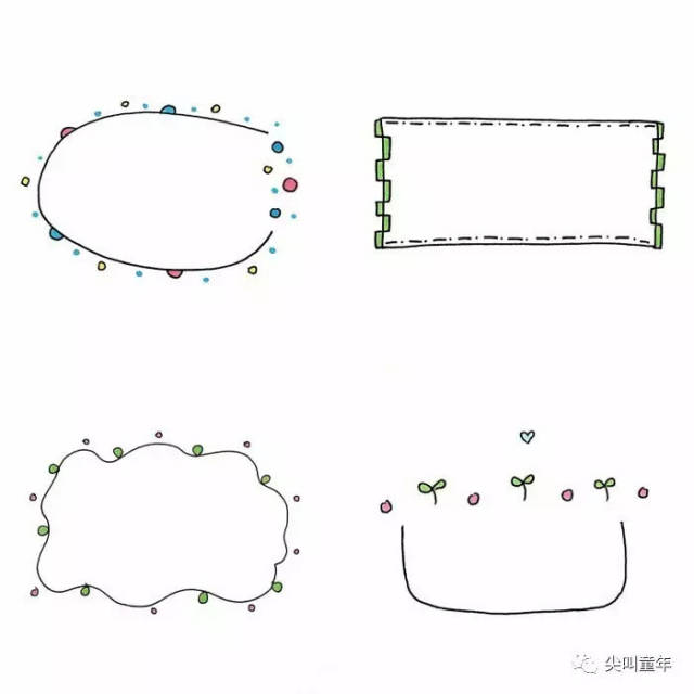 手工| 超美中秋节灯笼,还有国庆中秋手抄报创意tips