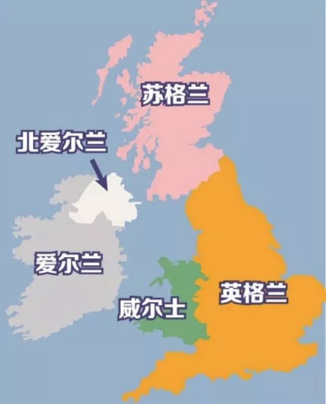 【地理视野】英国其实不是一个国家?