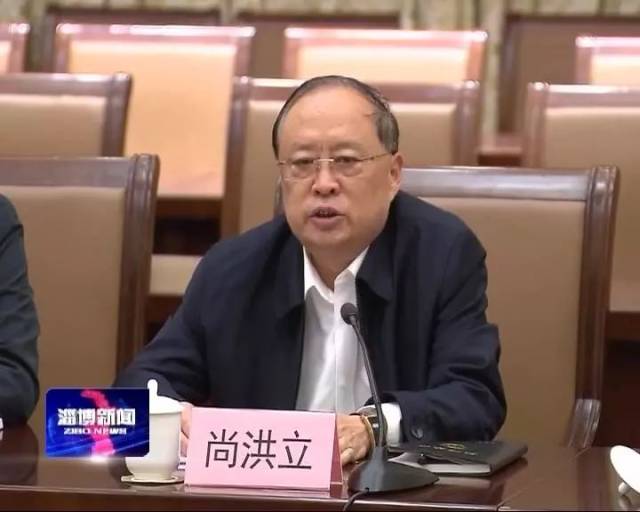 省法院审判委员会专职审判委员,二级高级法官尚洪立