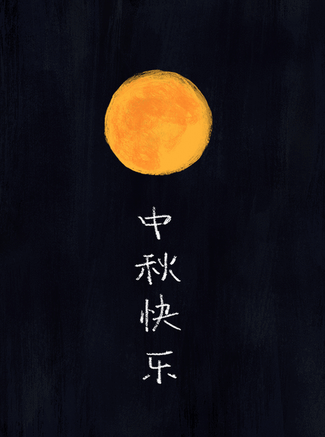 500_672 竖版 竖屏