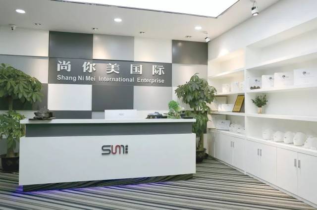 【郑州美博会展商推荐】打造不老传奇,觅韵帮你留住青春肌肤
