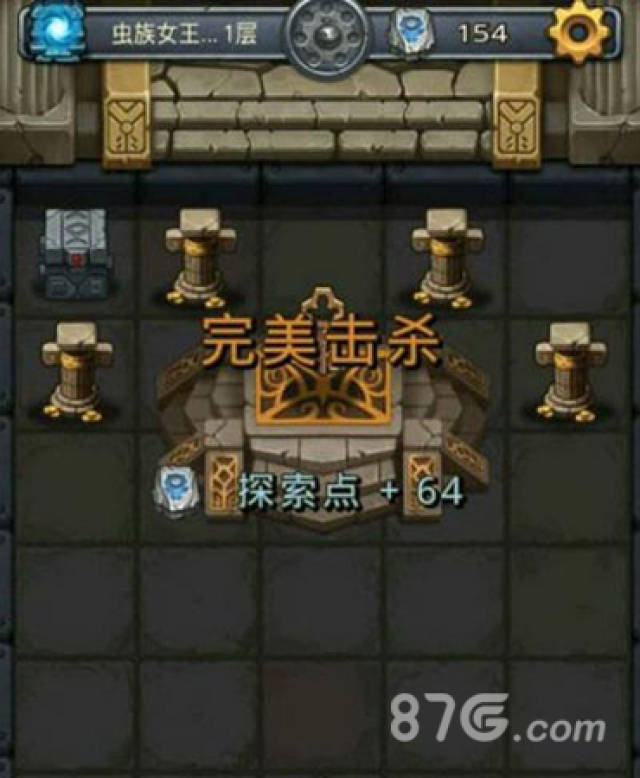 不思议迷宫虫族女王试炼怎么打 虫族女王的试