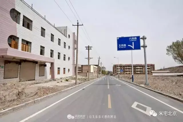 在中国,有房子100元一平你信吗?