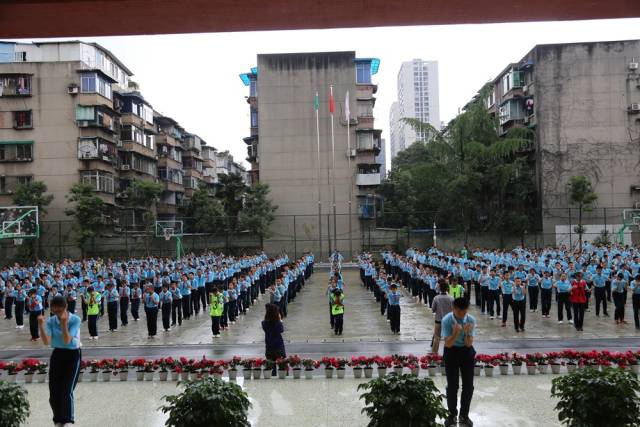 成都高新区初中教学精细化管理与质量提升研讨会在玉林中学举行