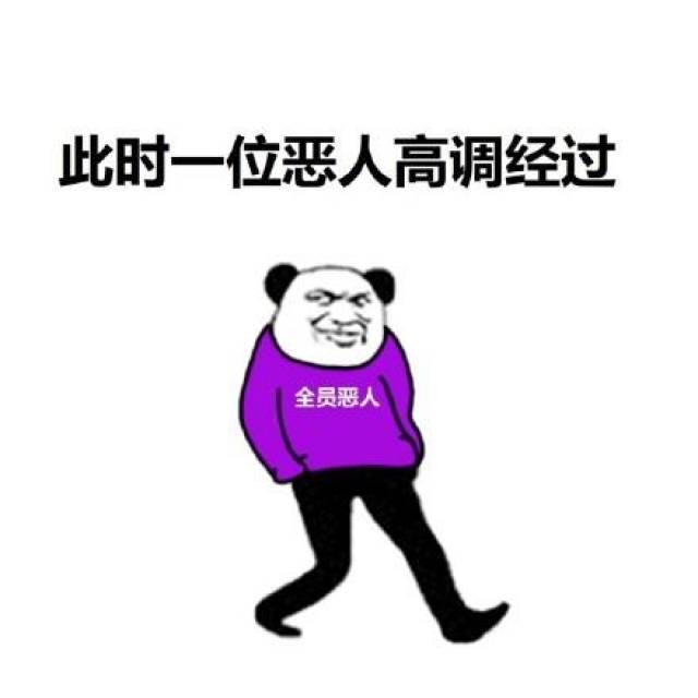 图片来自网络,版权归作者使用,特此说明,如有侵权,请与我们联系删除.