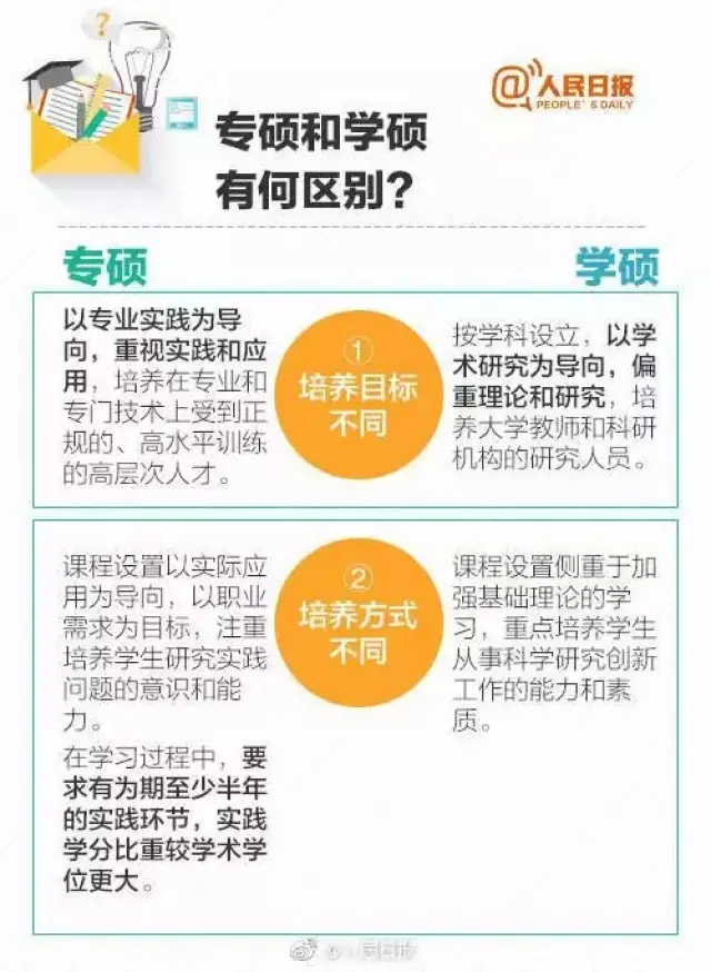 幼儿园新学期安全教育课培养孩子安全意识快乐成长每一天