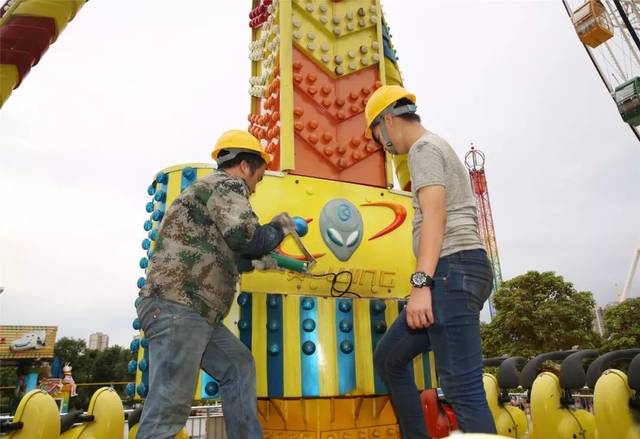 ְ̬ҵ˽ݴ󣬺ԴЩʩİȫ......