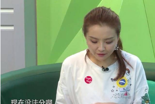 张小斐与孙茜对台词两次都得不到对方回应最后只是说了这句话