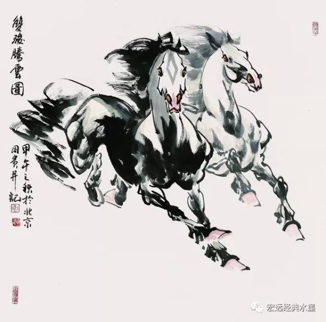 万马奔腾迎国庆——郑同贵中国画精品展