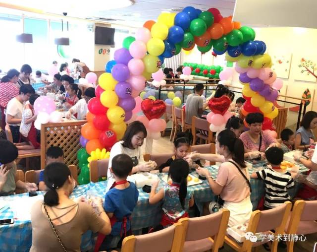 活动回顾】静心美术22周年系列活动之