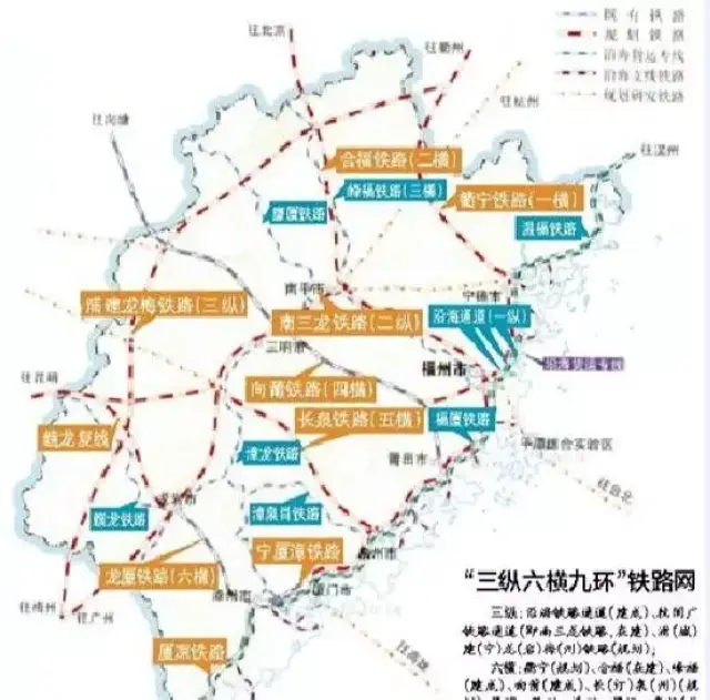 在原先二纵五横上,新增一横一纵: 兴泉铁路(在建),串县级县市:宁化
