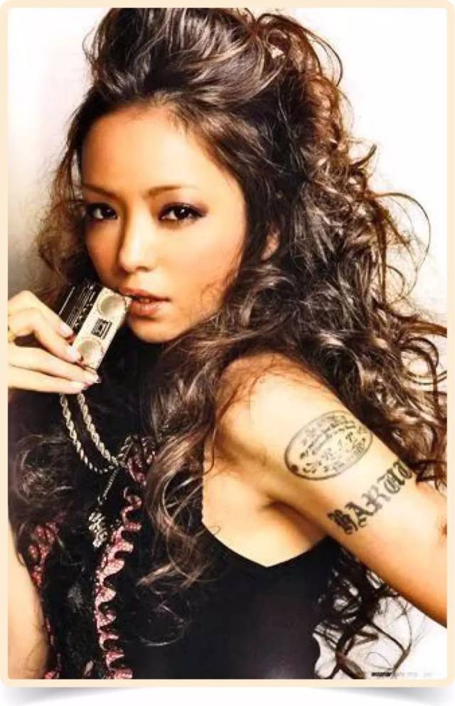 再见,安室奈美惠