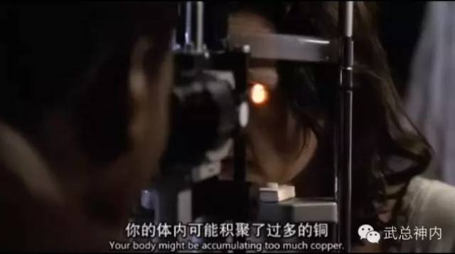 解析热门美剧里的神经科病例之《豪斯医生》(1)