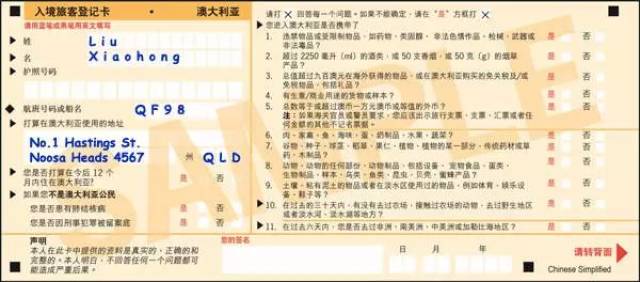 出入境招聘_诚达出国招聘韩国 日本 新加坡 荷兰等国家工作签证