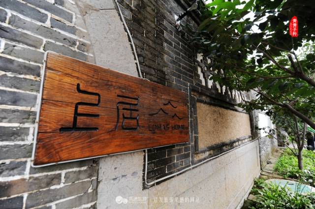 十一长假那里去?我们一起来北戴河艺术村落,寻最美的诗意栖居