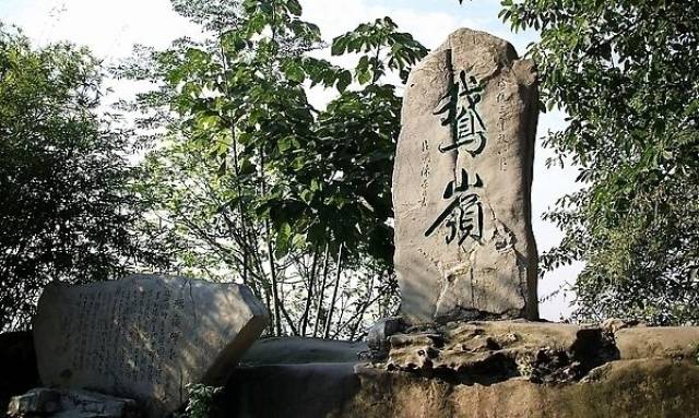 鹅岭公园两江楼,广岛园和金佛山古佛洞.