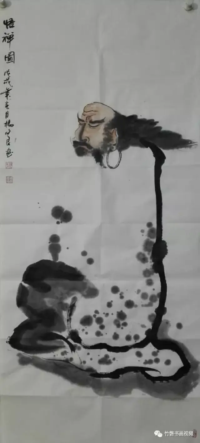 杨修良书画作品赏析