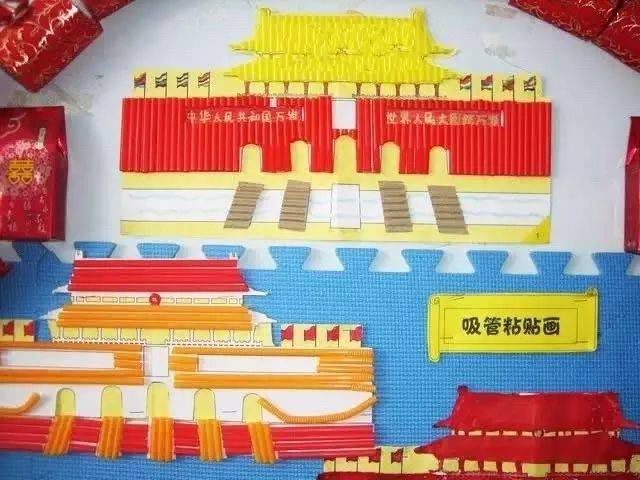 国庆来临,这组简单易学的手工制作厉害skr人~幼师必看